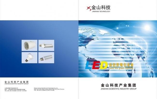 燈具圖片技術服務 點亮視覺營銷的專業力量